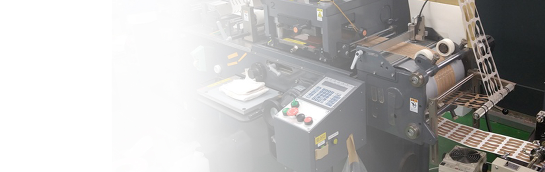 抜き加工イメージ